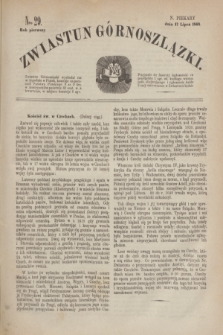 Zwiastun Górnoszlązki. R.1, nr 29 (17 lipca 1868)