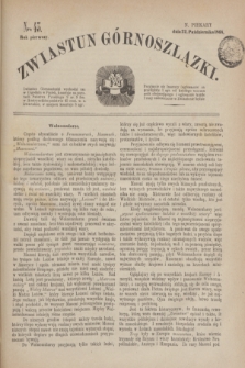 Zwiastun Górnoszlązki. R.1, nr 43 (22 października 1868)