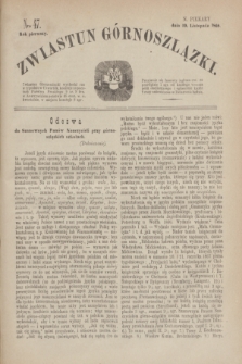 Zwiastun Górnoszlązki. R.1, nr 47 (19 listopada 1868)