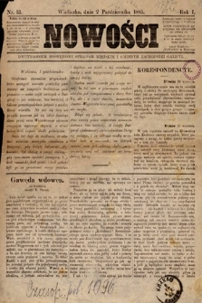 Nowości : dwutygodnik poświęcony sprawom miejskim i gminnym zachodniej Galicji. 1885, nr 13