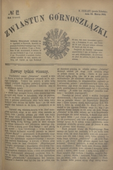 Zwiastun Górnoszlązki. R.3, № 12 (24 marca 1870) + dod.
