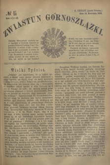 Zwiastun Górnoszlązki. R.3, № 15 (14 kwietnia 1870) + dod.