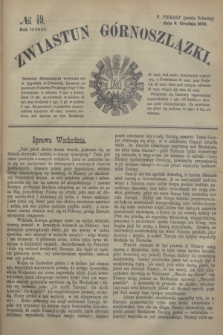 Zwiastun Górnoszlązki. R.3, № 49 (6 grudnia 1870) + dod.