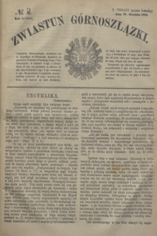 Zwiastun Górnoszlązki. R.3, № 51 (20 grudnia 1870) + dod.