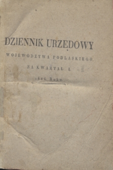 Dziennik Urzędowy Województwa Podlaskiego. 1824, Nro 260 (3 stycznia) + dod.