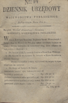 Dziennik Urzędowy Województwa Podlaskiego. 1824, Nro 271 (20 marca) + dod.