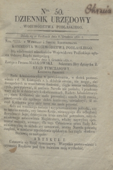 Dziennik Urzędowy Województwa Podlaskiego. 1830, Nro 50 (8 grudnia)