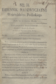 Dziennik Nadzwyczayny Województwa Podlaskiego. 1830, Nro 58 (28 grudnia)