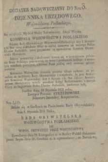 Dodatek nadzwyczajny do Nru 3 do Dziennika Urzędowego Województwa Podlaskiego. 1831, Nru 3 (10 stycznia)
