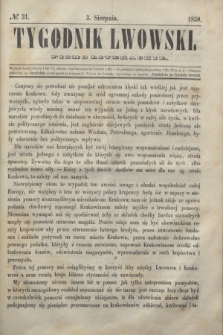 Tygodnik Lwowski : pismo literackie. 1850, № 31 (3 sierpnia)