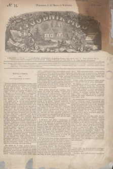 Tygodnik Mód. 1868, № 14 (4 kwietnia) + dod.