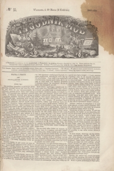 Tygodnik Mód. 1868, № 15 (11 kwietnia) + dod.