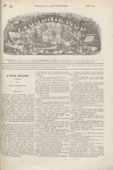 Tygodnik Mód. 1868, № 42 (17 października) + wkładka