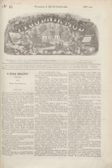 Tygodnik Mód. 1868, № 43 (24 października)
