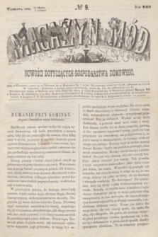 Magazyn Mód i Nowości Dotyczących Gospodarstwa Domowego. 1861, № 9 (3 [marca]) + wkładka