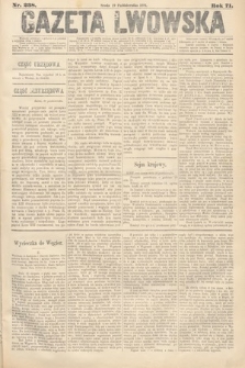 Gazeta Lwowska. 1881, nr 238