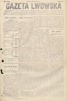 Gazeta Lwowska. 1881, nr 245