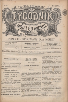 Tygodnik Mód i Powieści : pismo illustrowane dla kobiet. R.33, № 37 (12 września 1891)
