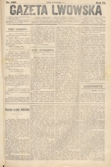 Gazeta Lwowska. 1881, nr 267