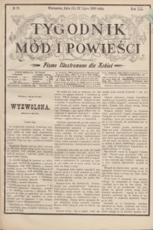 Tygodnik Mód i Powieści : pismo illustrowane dla kobiet. R.41, № 29 (22 lipca 1899)