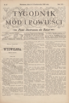 Tygodnik Mód i Powieści : pismo illustrowane dla kobiet. R.41, № 42 (21 października 1899)