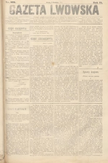 Gazeta Lwowska. 1881, nr 279