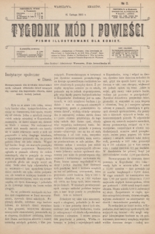 Tygodnik Mód i Powieści : pismo illustrowane dla kobiet. 1911, № 8 (25 lutego)