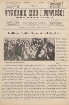 Tygodnik Mód i Powieści : pismo illustrowane dla kobiet. 1911, № 20 (20 maja)