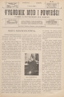Tygodnik Mód i Powieści : pismo illustrowane dla kobiet. 1911, № 24 (17 czerwca)