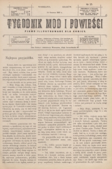 Tygodnik Mód i Powieści : pismo illustrowane dla kobiet. 1911, № 25 (24 czerwca)
