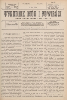 Tygodnik Mód i Powieści : pismo illustrowane dla kobiet. 1911, № 29 (22 lipca)