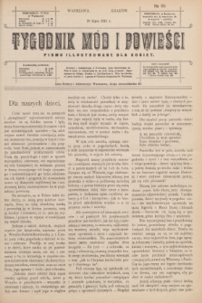 Tygodnik Mód i Powieści : pismo illustrowane dla kobiet. 1911, № 30 (29 lipca)