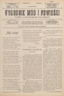 Tygodnik Mód i Powieści : pismo illustrowane dla kobiet. 1911, № 31 (5 sierpnia)