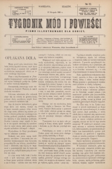 Tygodnik Mód i Powieści : pismo illustrowane dla kobiet. 1911, № 32 (12 sierpnia) + wkładka