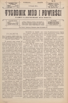 Tygodnik Mód i Powieści : pismo illustrowane dla kobiet. 1911, № 34 (26 sierpnia)