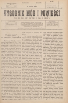 Tygodnik Mód i Powieści : pismo illustrowane dla kobiet. 1911, № 37 (16 września)
