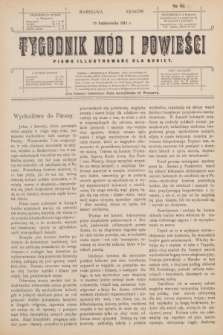 Tygodnik Mód i Powieści : pismo illustrowane dla kobiet. 1911, № 43 (28 października)