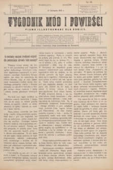 Tygodnik Mód i Powieści : pismo illustrowane dla kobiet. 1911, № 46 (18 listopada)