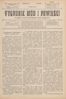 Tygodnik Mód i Powieści : pismo illustrowane dla kobiet. 1911, № 48 (2 grudnia)