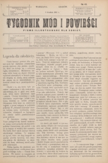 Tygodnik Mód i Powieści : pismo illustrowane dla kobiet. 1911, № 49 (9 grudnia)