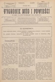 Tygodnik Mód i Powieści : pismo illustrowane dla kobiet. 1911, № 51 (23 grudnia)
