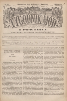 Tygodnik Mód i Powieści : z dodatkiem illustrowanym ubrań i robót kobiecych. 1883, № 32 (11 sierpnia) + dod.