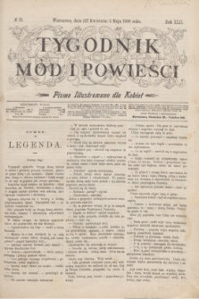 Tygodnik Mód i Powieści : pismo illustrowane dla kobiet. R.42, № 18 (5 maja 1900)