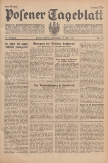 Posener Tageblatt. Jg.75, Nr. 162 (16 Juli 1936) + dod.