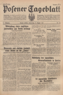 Posener Tageblatt. Jg.76, Nr. 182 (12 August 1937) + dod.