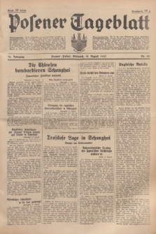 Posener Tageblatt. Jg.76, Nr. 187 (18 August 1937) + dod.