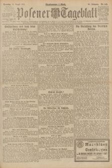 Posener Tageblatt. Jg.60, Nr. 142 (14 August 1921) + dod.