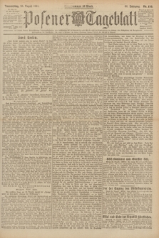 Posener Tageblatt. Jg.60, Nr. 150 (25 August 1921) + dod.