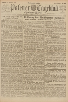 Posener Tageblatt (Posener Warte). Jg.60, Nr. 220 (16 November 1921) + dod.