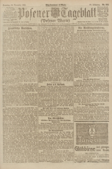 Posener Tageblatt (Posener Warte). Jg.60, Nr. 223 (20 November 1921) + dod.